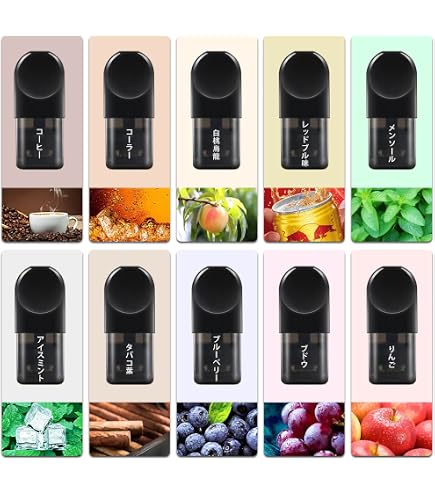 Amazon | ECOCCO 電子タバコ VAPE RL Infinity 2 RL PRO2 RL互換 Amazon | ECOCCO 電子タバコ VAPE RL Infinity 2 RL PRO2 RL互換